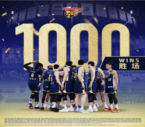 巴赫调侃拜,仁有望欧冠,夺冠,OD体育会员登录入口,H5OD体育官网,OD体育