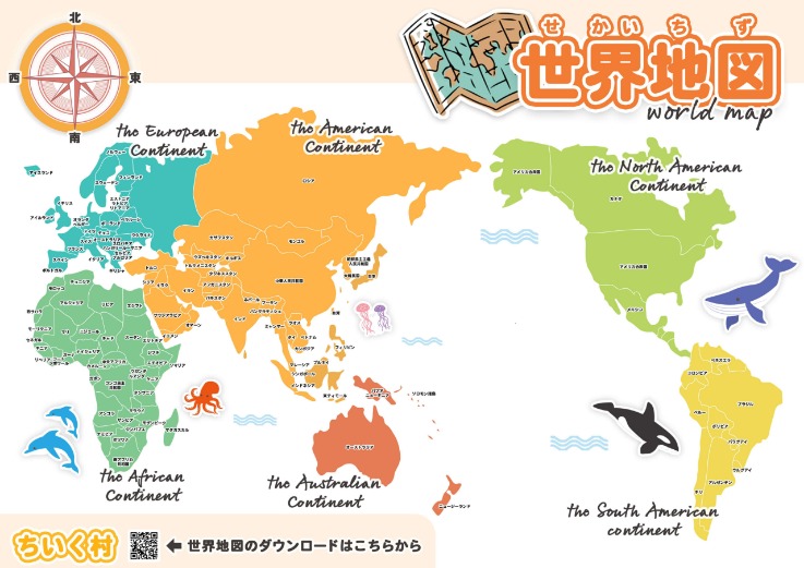 桑切斯自由,转会加盟國,際米蘭,OD体育会员登录入口,H5OD体育官网,OD体育