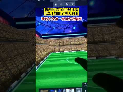 苏翊鸣讲述,号战服故事,展现家国情,OD体育会员登录入口,H5OD体育官网,OD体育