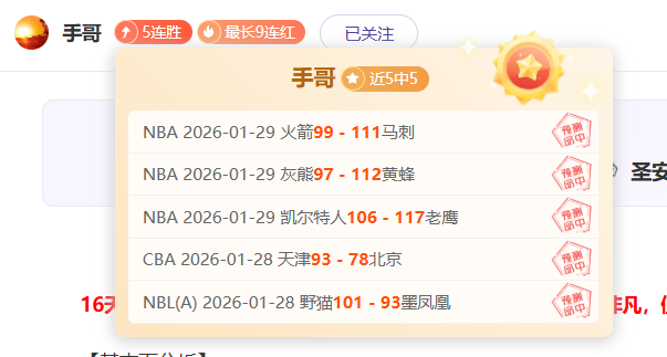 萨林杰深情,吻别,闵鹿蕾反思,OD体育会员登录入口,H5OD体育官网,OD体育