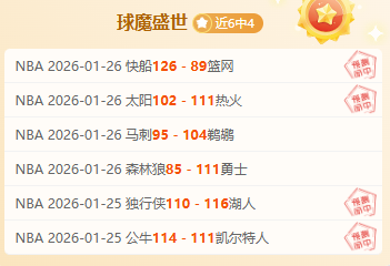 年世界杯各,国参赛资格,排名盘点,OD体育会员登录入口,H5OD体育官网,OD体育