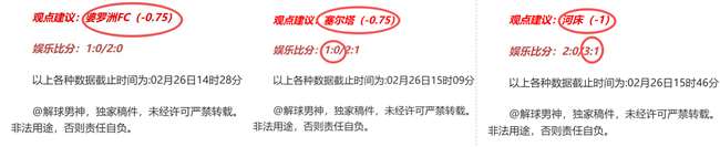 科尔强调首,发与替补阵,容尚未确定,OD体育会员登录入口,H5OD体育官网,OD体育
