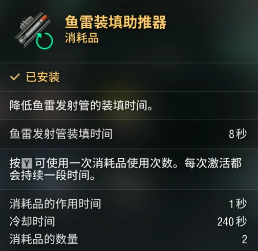 浙江新疆男,足对决全运,预演,OD体育会员登录入口,H5OD体育官网,OD体育