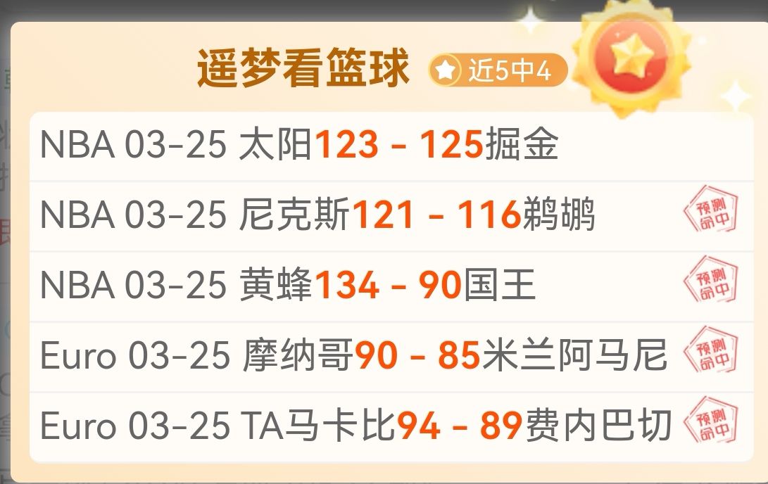 刘梦婷夺得,自由式滑雪,大跳台世界,OD体育会员登录入口,H5OD体育官网,OD体育