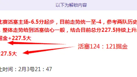 法国U-21惜败意大利，卡马尔达进球无力回天，欧青征程戛然而止
